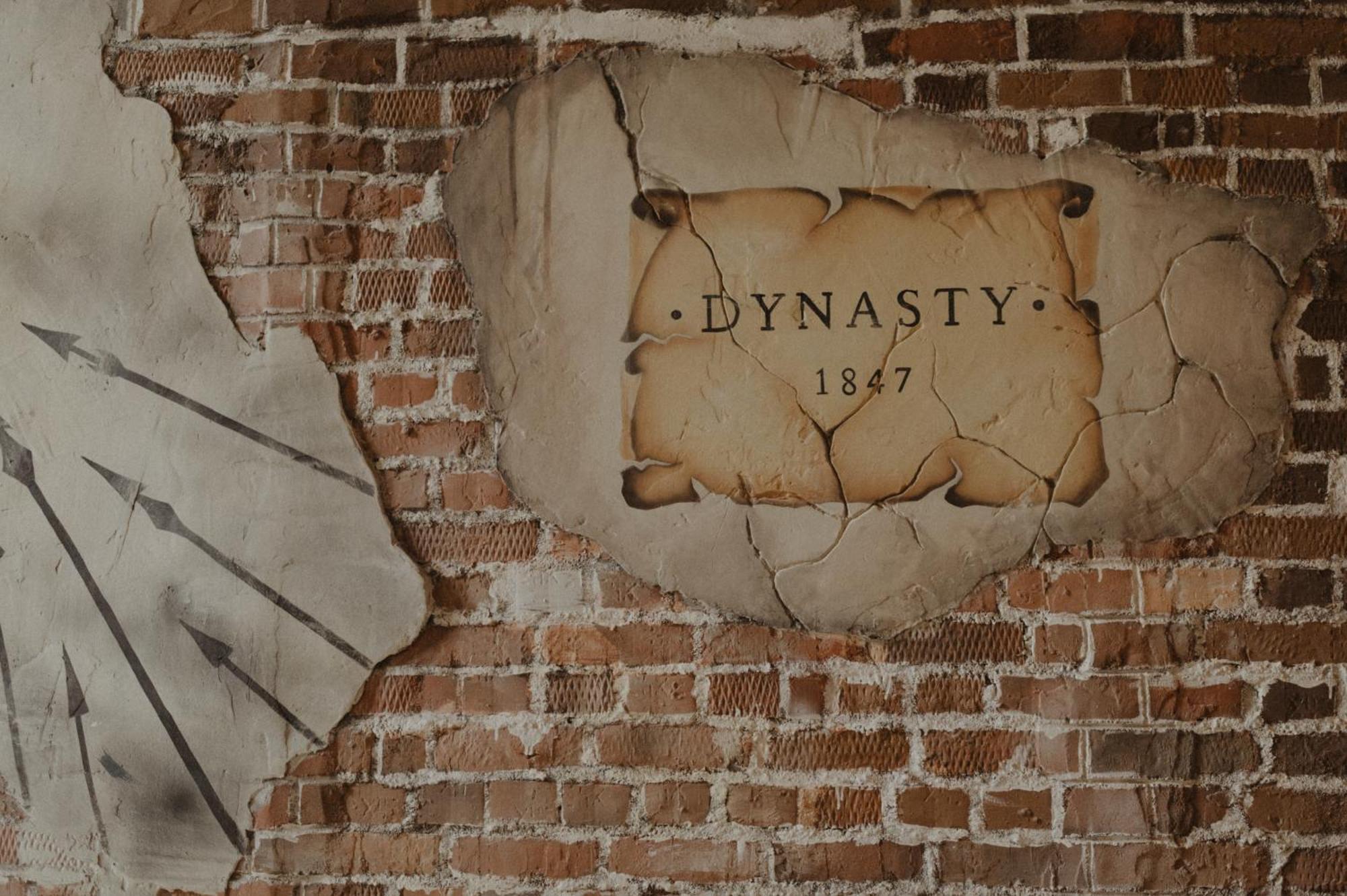 Hotel Dynasty Kamianets-Podilskyi Exterior photo